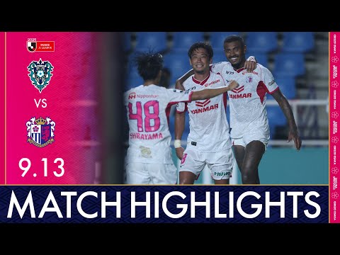 Highlights from the match against Avispa Fukuoka on Saturday