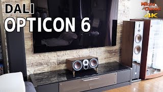 【ホームシアター】スピーカー変更！DALI OPTICON6/ZENSOR VOKAL【4K】