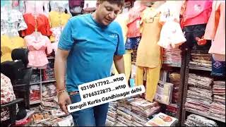 Ye Hamari Shop Ki Direction Hai.rangoli Collection Gandhinager Delhi.
