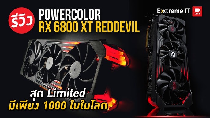 PowerColor AMD Radeon 6800 XT Red Devil Overclocked Triple-Fan
