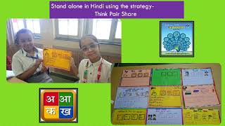 SHIS Digital Portfolio  Grade 4 H Where We Are In Place And Time Session 2024-25