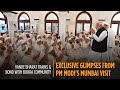 Vande Bharat trains &amp; bond with Bohra community | Exclusive glimpses from PM Modi&#39;s Mumbai visit