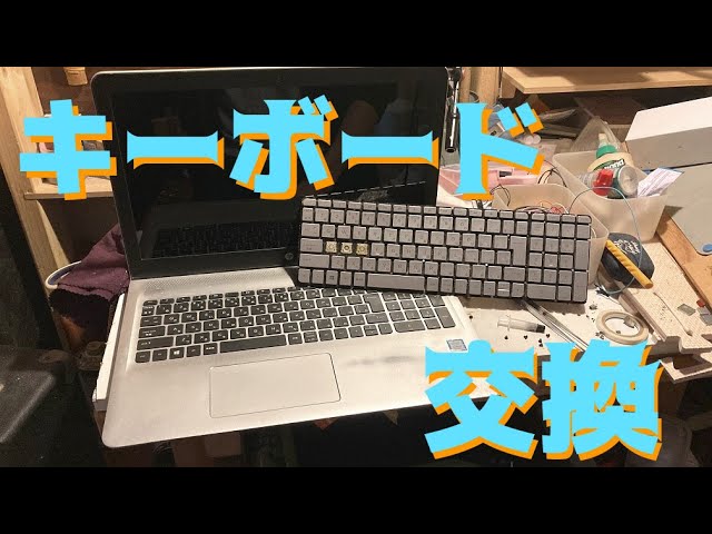 HP Pavilion ノートPC 本体(一部キーボード故障) HP Pavilion ノートPC 本体(一部キーボード故障) - メルカリ