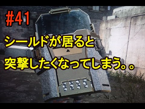 【CoD:BO2】#41 SPM200, K/D4がやるS&D 敵に読まれてても裏を開拓したい