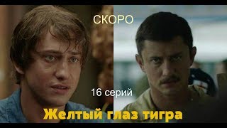 Павел Прилучный и Роман Курцын. Павел Прилучный и Роман Курцын.