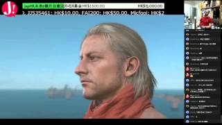 JapHK LIVE! 1028 MGS5 碌都符到個