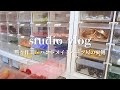 黙々作業✍️ハンドメイドパーツの梱包