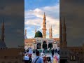 #trending #viral #love #ytshorts #trendingshorts #appliances kar do Karam Allah hum pe Karam bikhari
