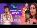        set indiansamay hola kamjorindian idol s13 bast song