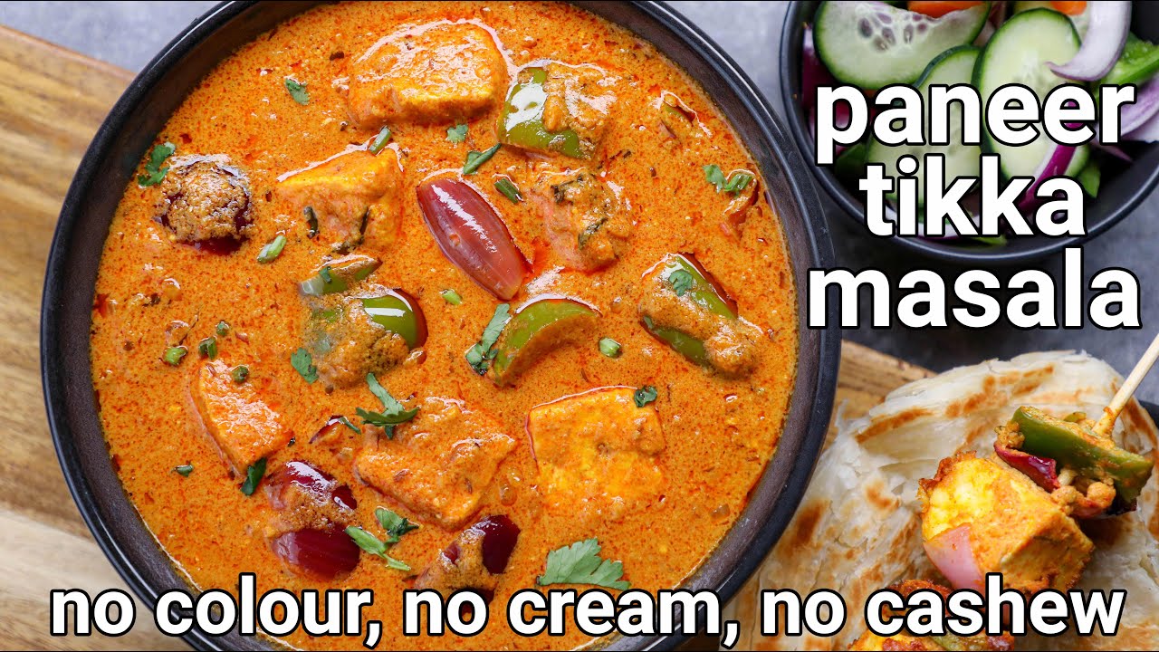 paneer tikka masala recipe - restaurant style without cream & color | masaledhar paneer tikka sabji | Hebbar Kitchen