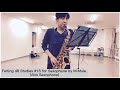 Ferling 48 Studies #16 for Saxophone by M.Mule【Alto Saxophone】 フェルリング サクソフォンのための48の練習曲 ミュール アルトサックス