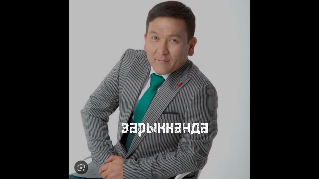 хиты 2021 2022. каз хит 2023. Muzika 2020 казакша. хиты 2021. турецкие певицы самые популярные 2022.