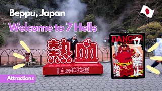 Experience 7 Hells in Beppu, Japan | 2024 Travel Guide