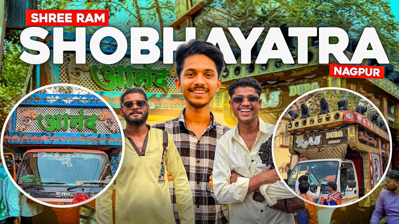 #Vlog-228 • Raj Dhumal Vs Anand Dhumal • Kya Fhursat Se Takkar Hua • Shree Ram Shobha Yatra 2026