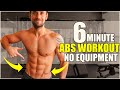 6 MINUTE ABS WORKOUT! NO EQUIPMENT! Lower ABS Focus... Follow Along Workout!