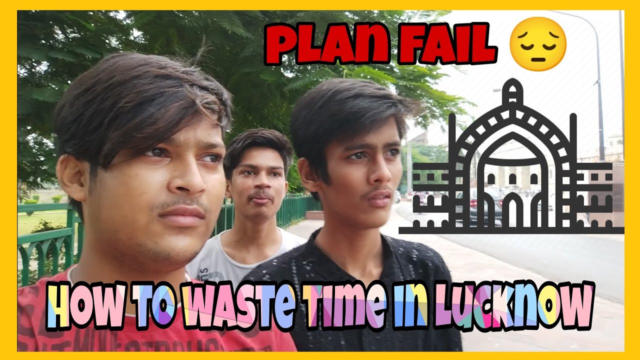 Aise krte hai hum 😂( TIME WASTE )|| secret tips #lucknow #lucknowcity #funny #viral #vlog#funyvlog