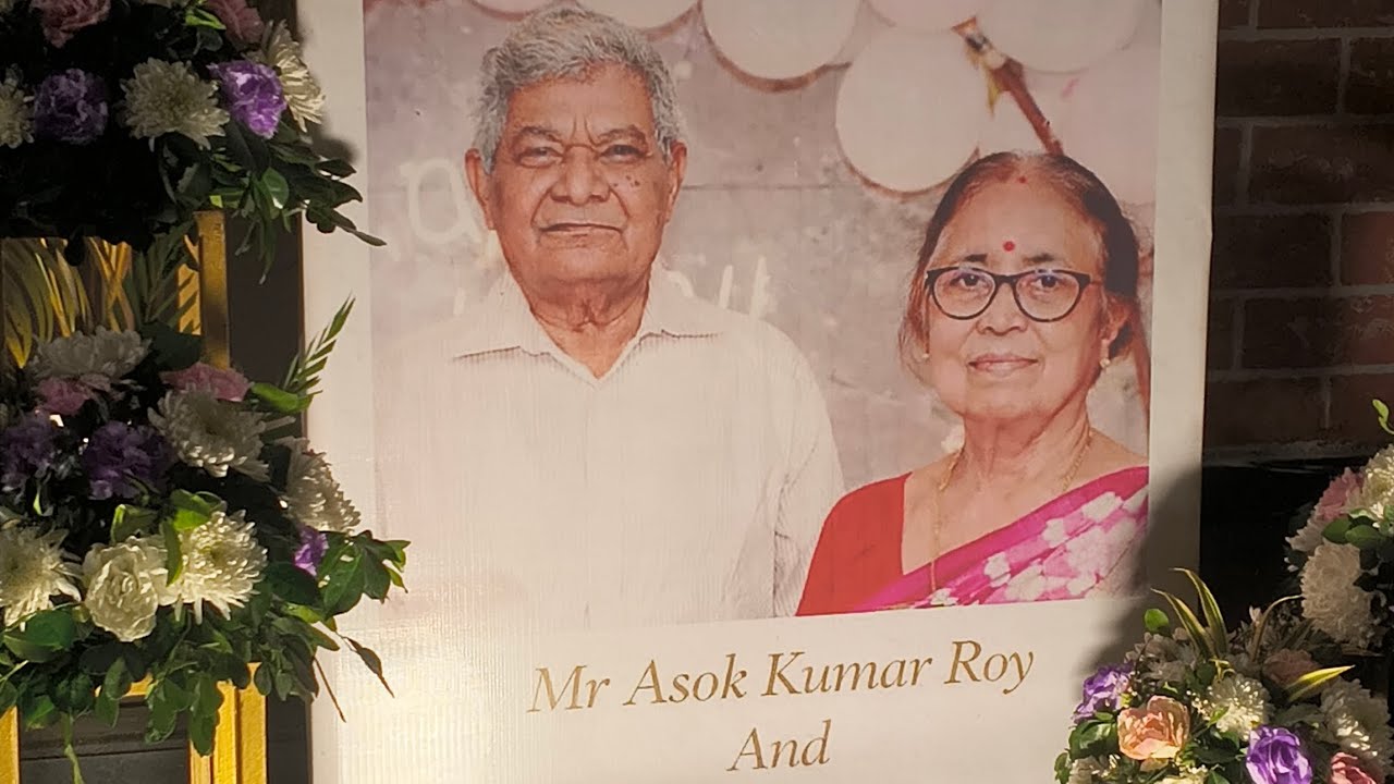 50th Marriage Anniversary Of My Bado Pisho & Bado Pishi 