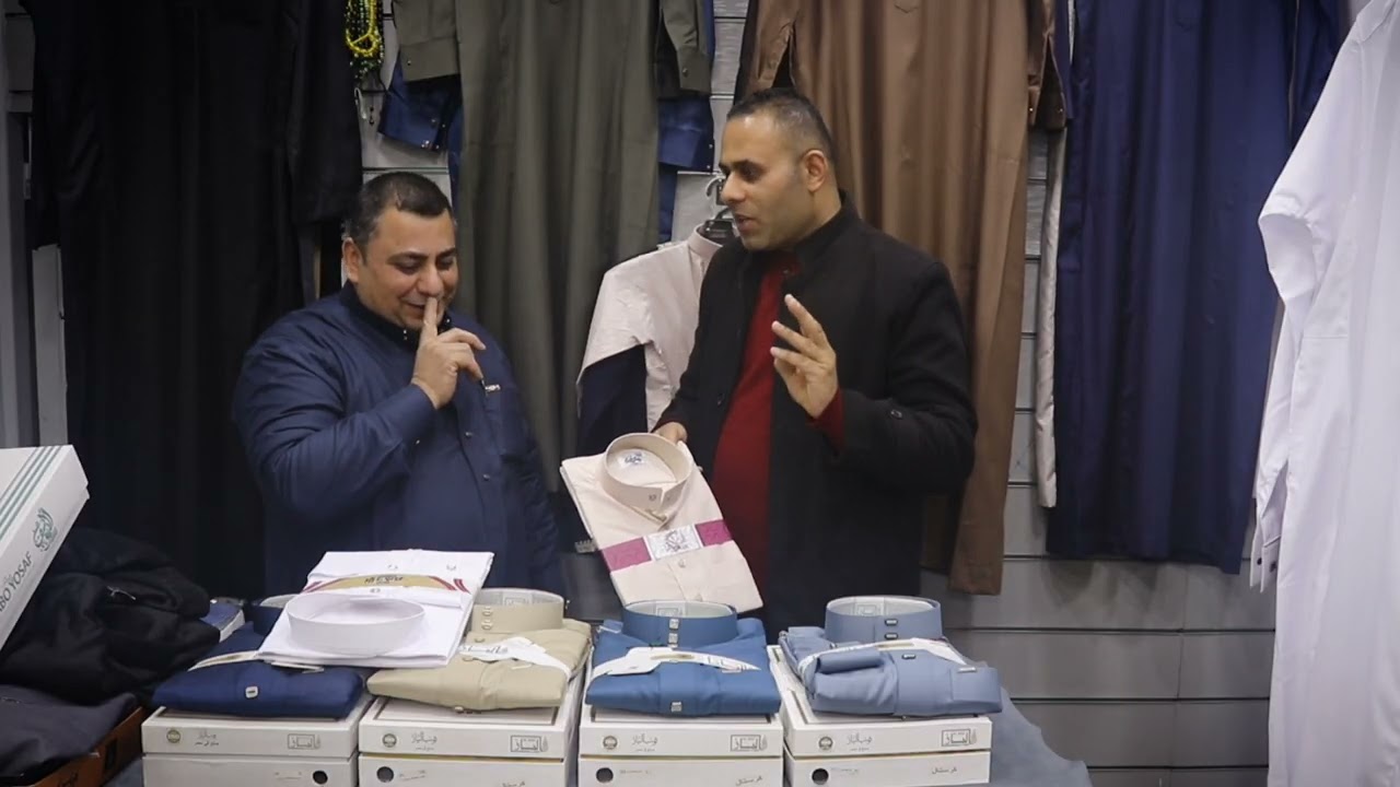 سنتر ابو احمد للزي العربي والاسلامي