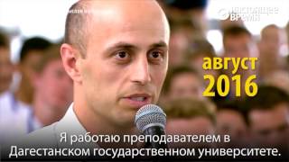 Медведев о зарплатах учителей в 2013 и в 2016 Дмитрий Медведев и учителя