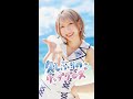 「久しぶりのリップグロス」茂木忍 リップver. の動画、YouTube動画。