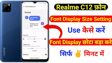 realme c12 font display size setting use kaise kare|how to use font display size setting realme c12