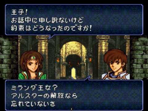 ファイアーエムブレム トラキア 776 6g7v4d0 Amazon | ファイアーエムブレム トラキア 776 | ゲームソフト