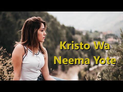 Kristo Wa Neema Yote Come Thou Fount Of Every Blessing Karaoke Filimbi Ala Christopher Rice SwF V1