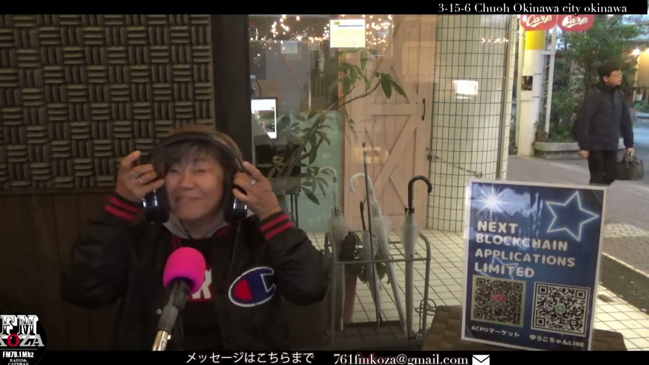 【ゆうこちゃん1度の人生楽しんじゃおー！】＠2026/03/09