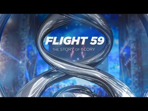 وثائقي الهلال FLIGHT59 الرحلة 59 