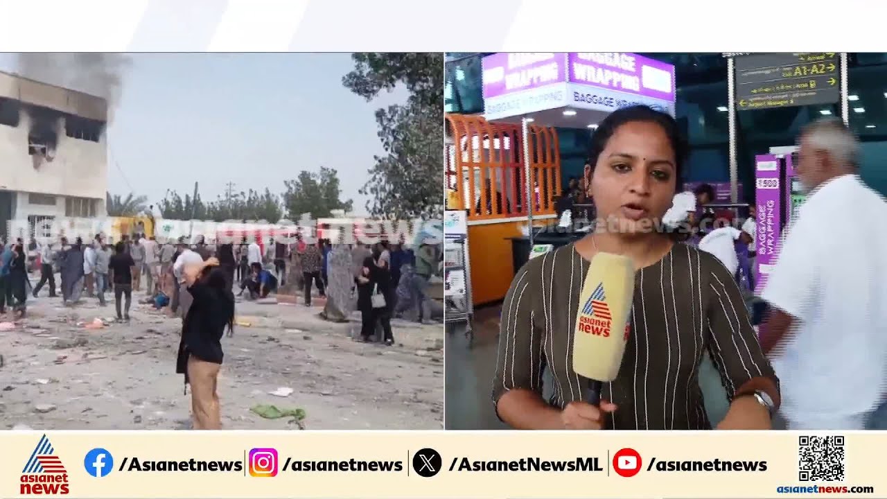 വിമാനങ്ങള്‍ കൂട്ടത്തോടെ റദ്ദാക്കിയതിനെ തുടര്‍ന്ന് തിരുവനന്തപുരത്തും ബുദ്ധിമുട്ടിലായി യാത്രക്കാര്‍