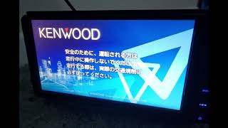 Kenwood MDV-L404W Japanese to English language change (MDV, KXM series)