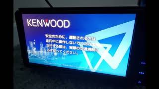 Kenwood MDV-L404W Japanese to English language change (MDV