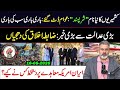 Kashmiri Datt Gye: Big News from Court || Imran Riaz Khan VLOGEp/2