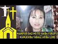 Manipur Dagi Meitei Haiba Furupse Mutkhiba Yabage Akiba Leire