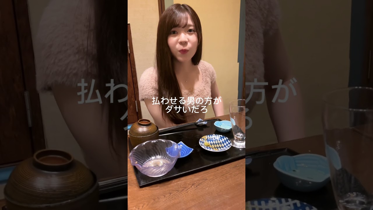 これも可愛いってことで!