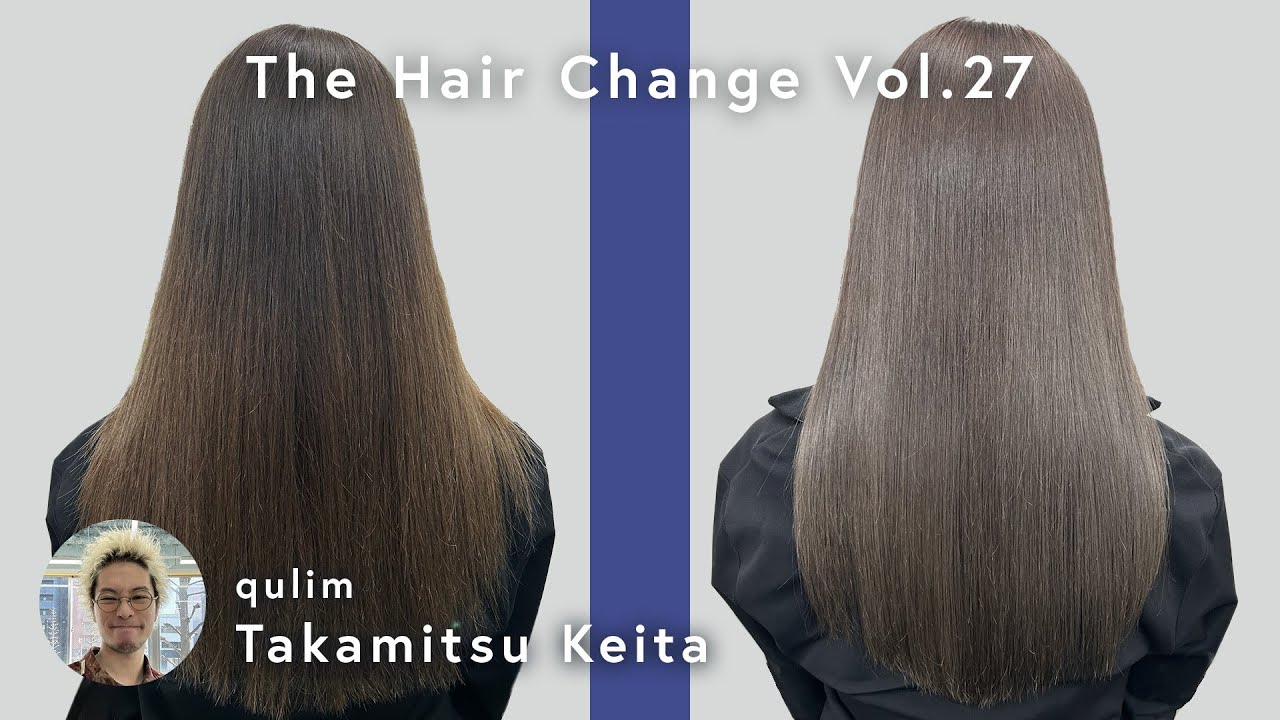 qulim／高光恵太／世界で一番簡単なムラ修正／ブリーチ／ヘアカラー／美容師TV