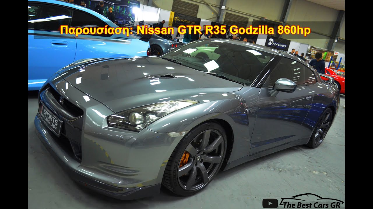 Nissan GTR R35 860hp Godzilla by LL Sports Cars