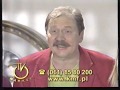 Polsat - Reklamy, zapowiedzi i audiotele (16.04.2001)