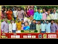 Digital Pongal 2022 | Tubelight | Sirappa Seivom| Katta Erumbu #Mr ThenikkalVlogs #mrthenikkal