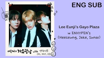 [ENG] 230531 Lee Eunji