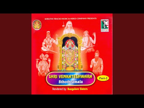 Guarda Venkateshwara Karavalambana Sthothram su YouTube