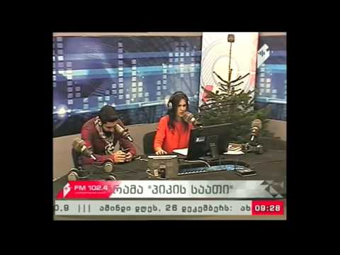 \"პიკის საათი\" 26.12.16  „გმირი და მოდელი“