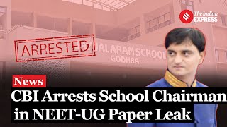 NEET 2024: CBI арестовало председателя школы в Гуджарате по делу об утечке экзаменационных матери... screenshot 2