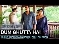 Dum Ghutta Hai Song Promo - Drishyam | Ajay Devgn, Shriya Saran & Tabu