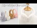 طريقة خياطة دفاية أذن سهلة وأنيقة بخطوات بسيطةHow To Sew A Cozy Ear Warmer Winter Sewing Project 