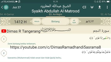 53. An-Najm (Bintang) 1412 H Syaikh Abdullah Al Matrood Indonesia الشيخ عبدالله المطرود سورة النجم