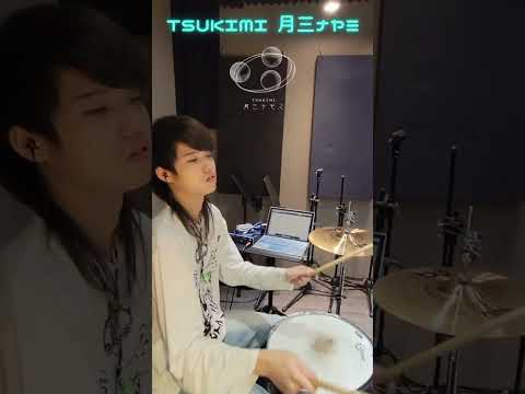 林宥嘉-愛情是圓的 drum cover