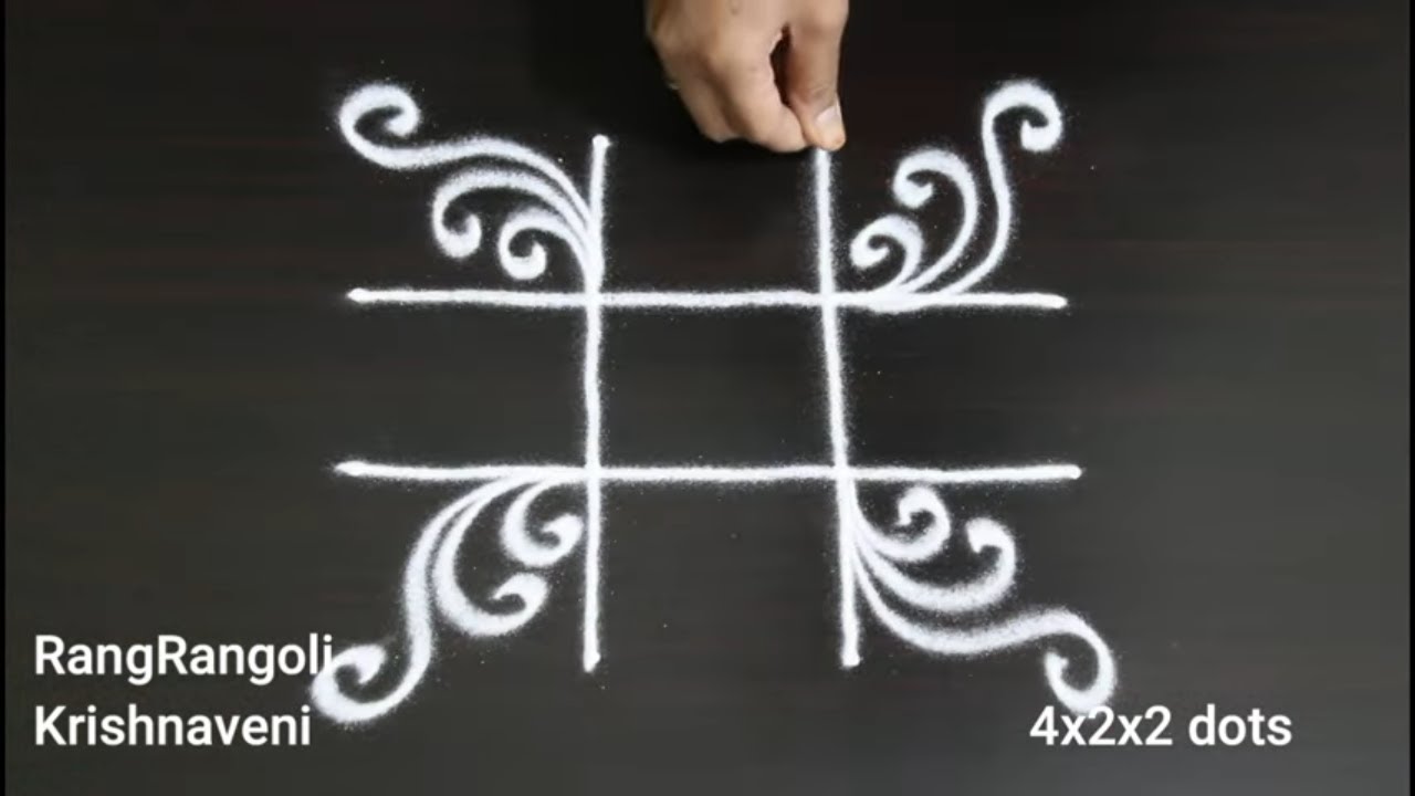 Latest Muggulu🌷4x2x2 dots Easy Friday Kolam🌷Daily Rangoli Designs🌷RangRangoli Krishnaveni