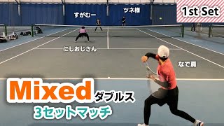 テニスおじさん様オーダー用 mqdefault.jpg