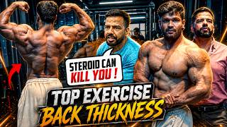 THE REAL KEY TO BACK THICKNESS
